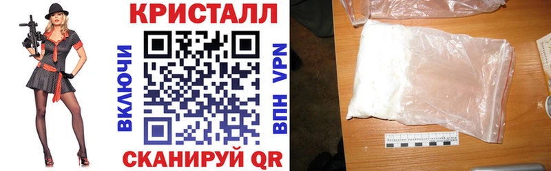 цена   Сим  Amphetamine Розовый 