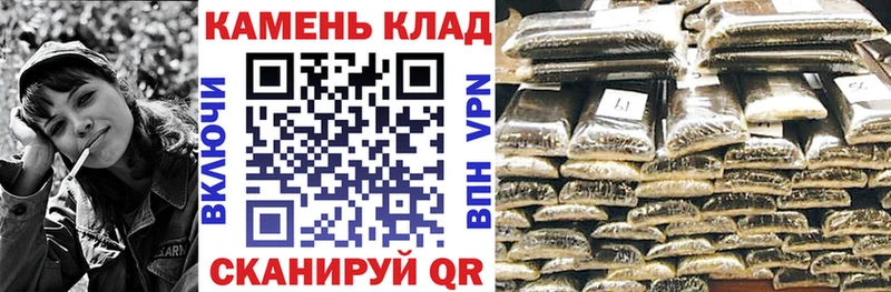 закладка  Сим  ГАШИШ hashish 