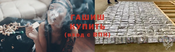 МДМА Новодвинск