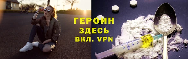 МДМА Новодвинск