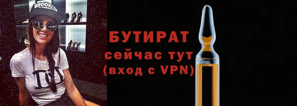 МДМА Новодвинск
