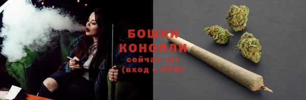 mdma Новокубанск