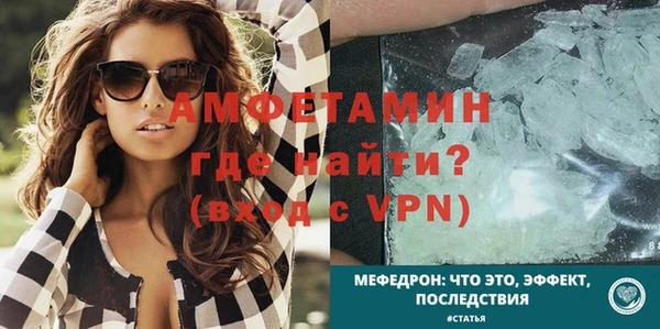 марки nbome Нея