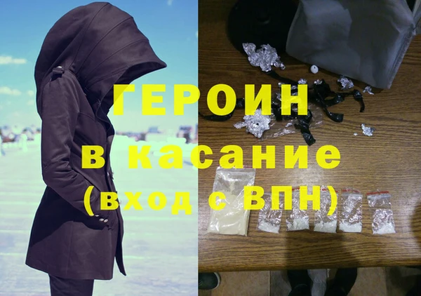 МДМА Новодвинск