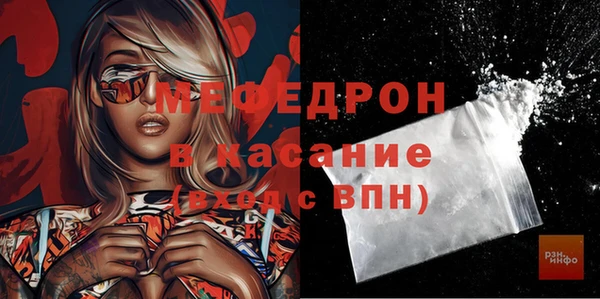 МДМА Новодвинск