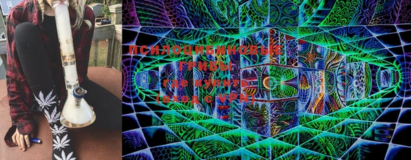 mdma Новокубанск
