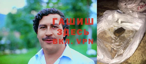 МДМА Новодвинск