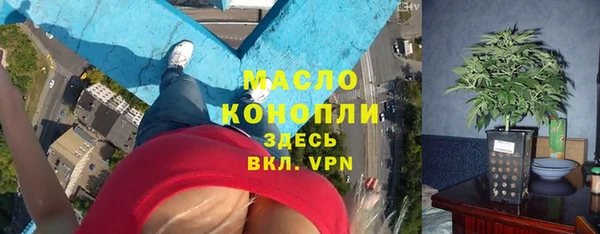 МДМА Новодвинск