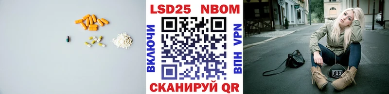 наркотики  Сим  Лсд 25 экстази ecstasy 