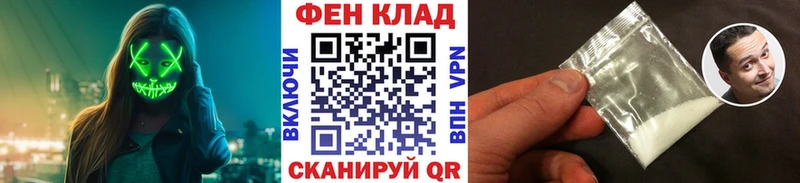 наркотики  kraken ТОР  МЕТАМФЕТАМИН кристалл  Сим 