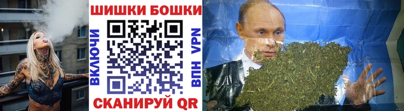 Конопля сатива  Сим 